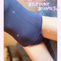 お礼?