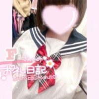 お礼?