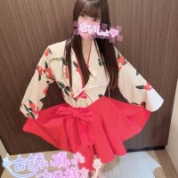 うるは