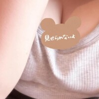 出勤してます??