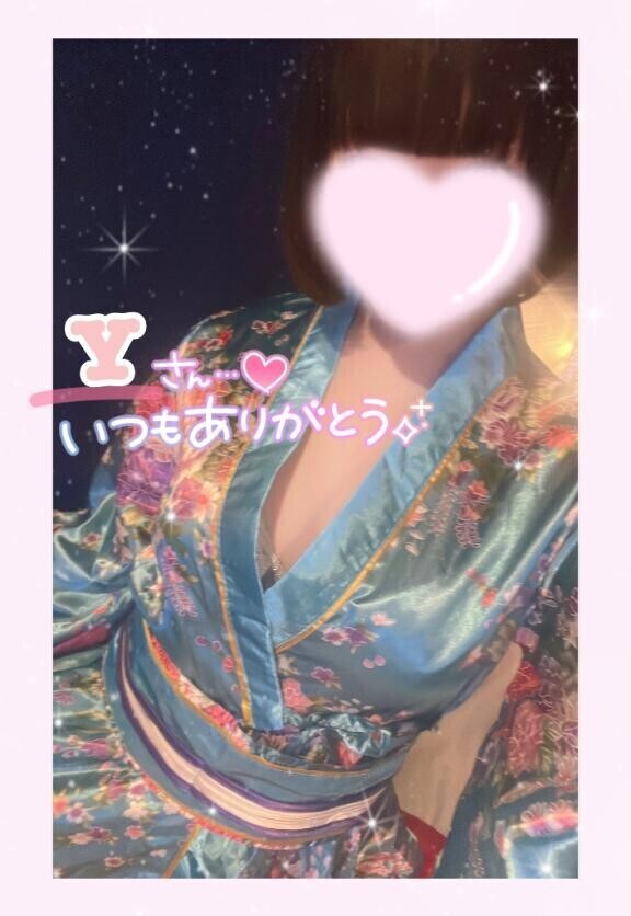 お礼?