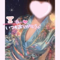 お礼?