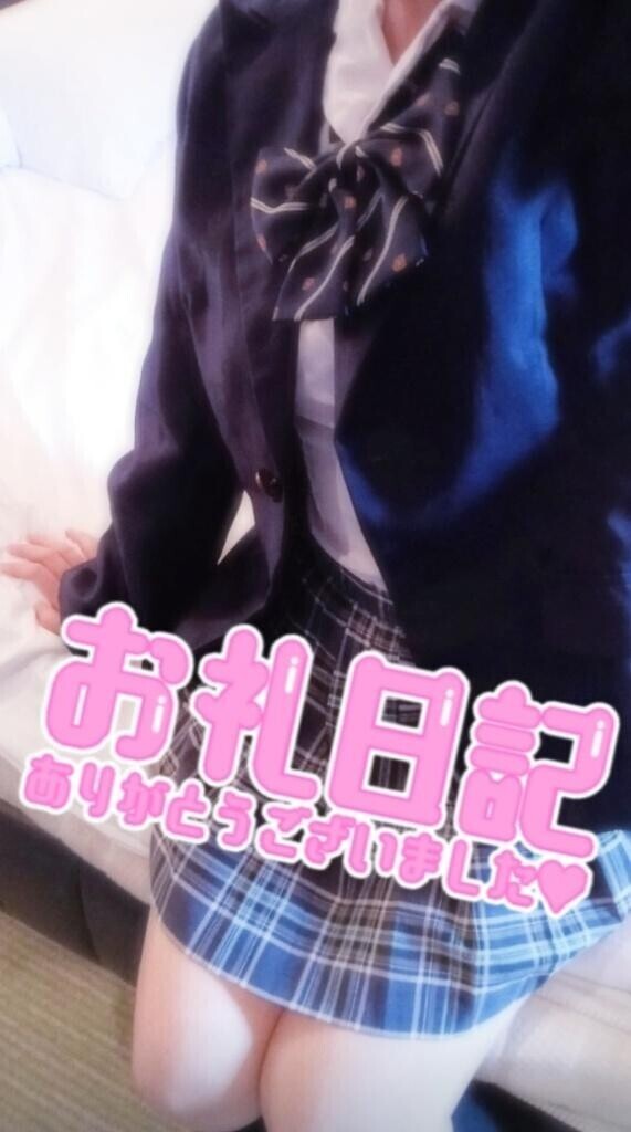 21日13時～マイルドＯ様?