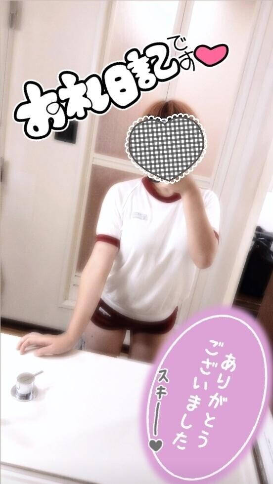 21日17時15分～ウノN様?
