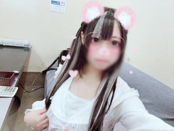 ただいま