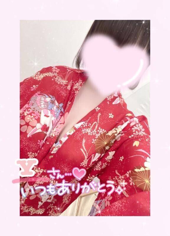 お礼?