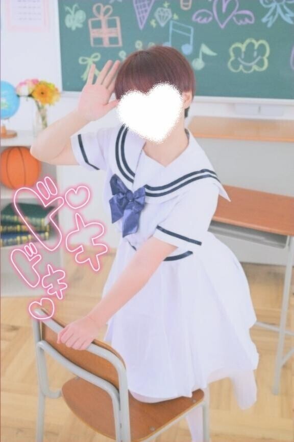 ?出勤予定のご報告?