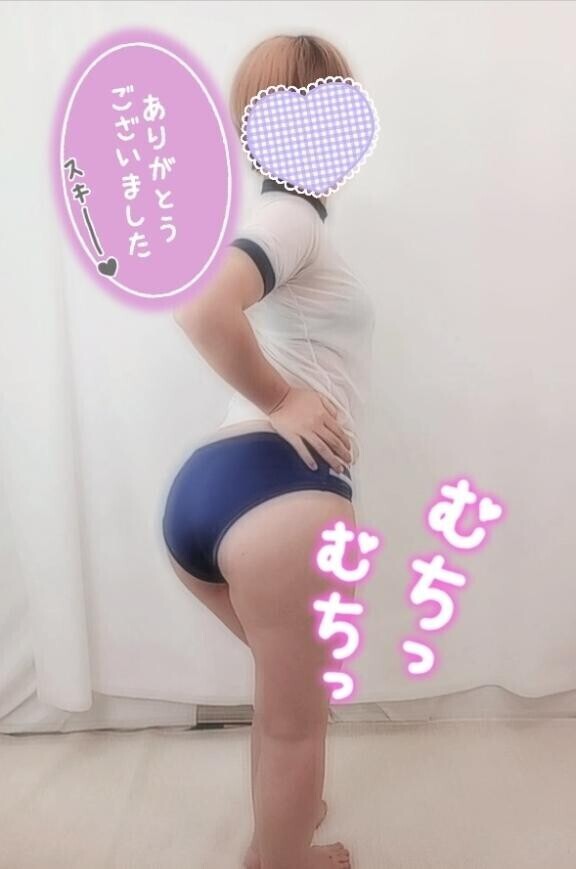 28日20時20分～ウノK様?