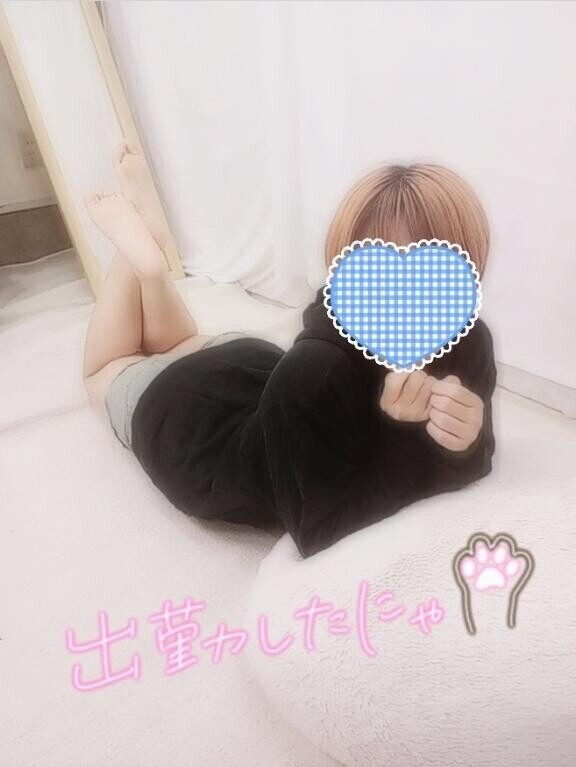 ???出勤報告??