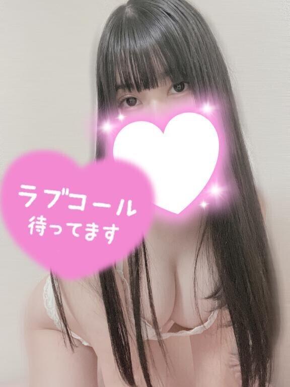 耐えられる？?