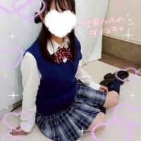おんぷ