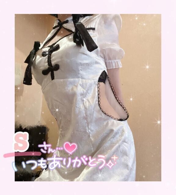 お礼?