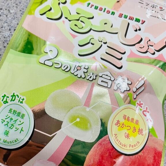 出勤??????