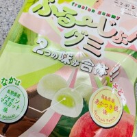 せな