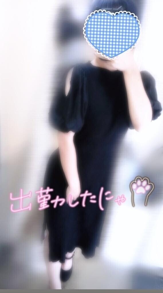 ??出勤報告?
