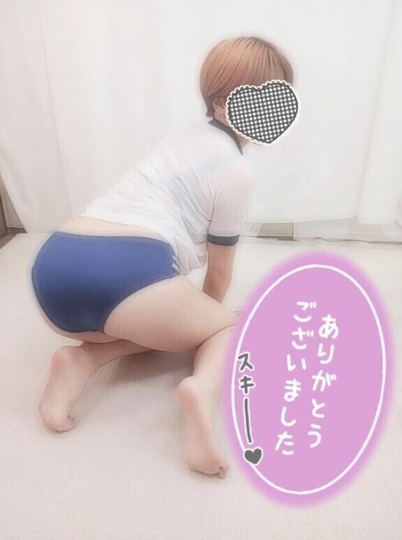 6日13時半～マイルドH様?