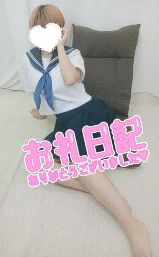 6日16時～ウノH様?