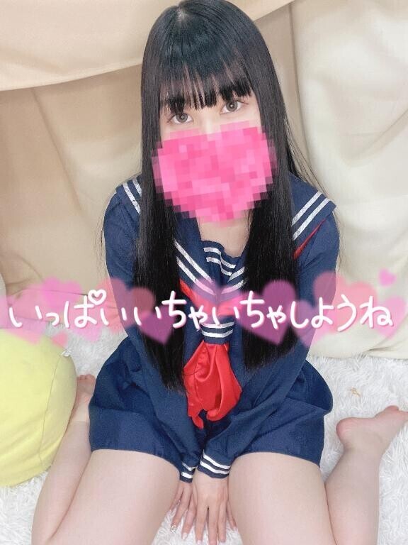 〇〇がイイ?