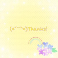 まな