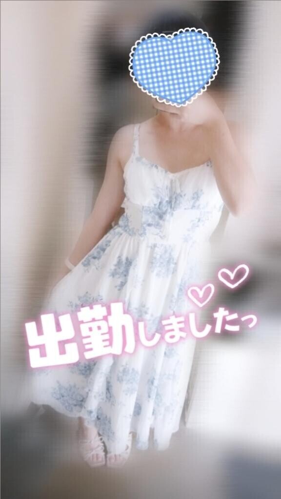 ???出勤報告?