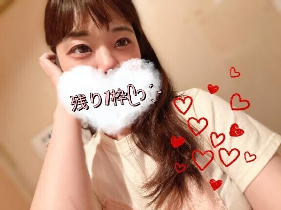 寒い:(´?ω?｀):