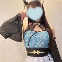 きき