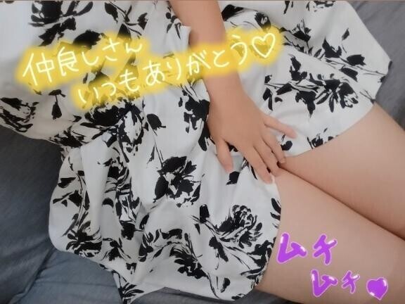 15日15時半～ウノY様?