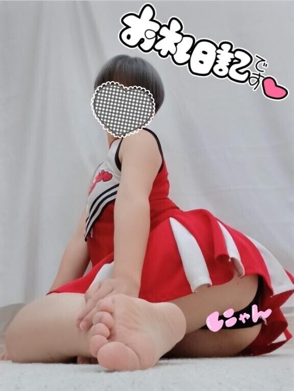 15日19時半～リーベF様?