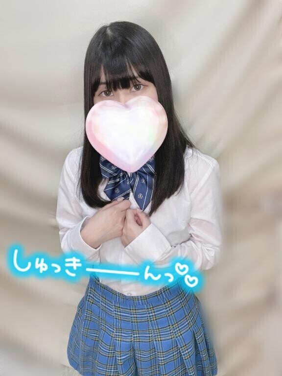 ちらり?