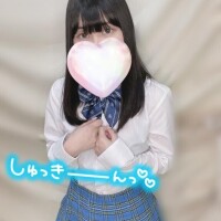 ゆの