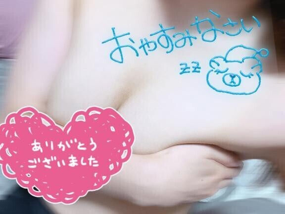 モンリーブSさま?????