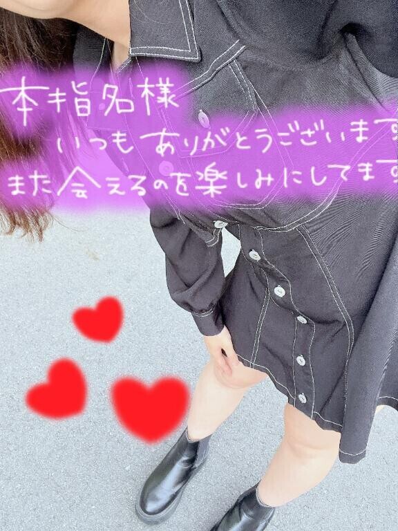 モンリーブIさま?????