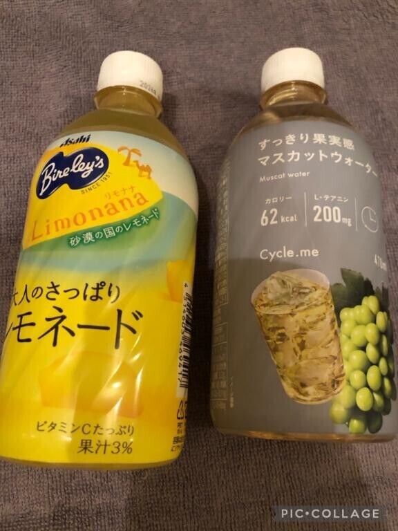 29日　本指名Aさん?