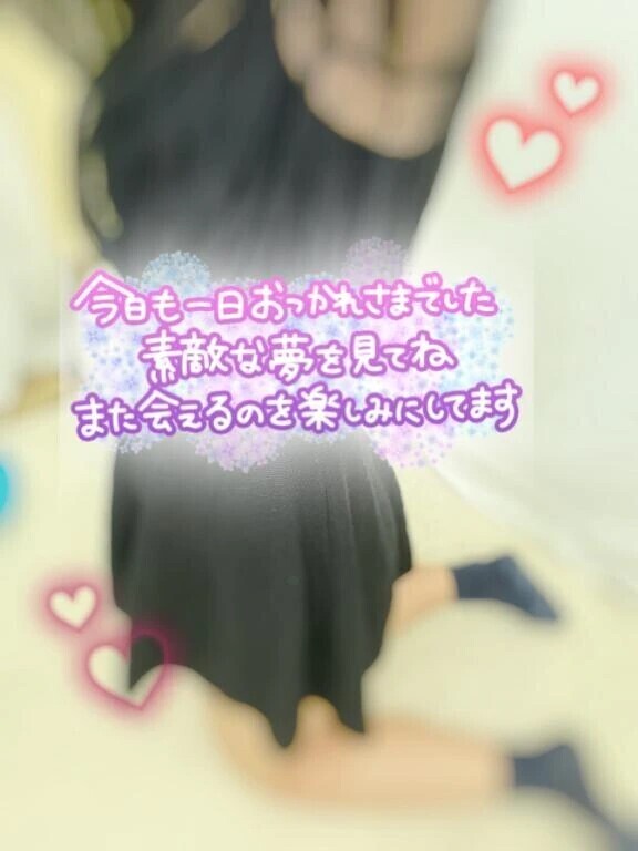 ウノBさま·͜·ᰔᩚ