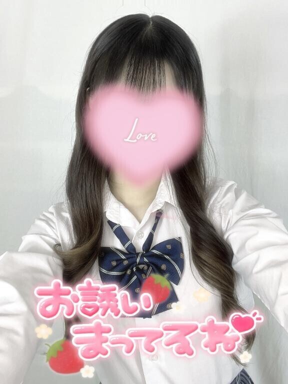 死ぬほど可愛い上目遣い?