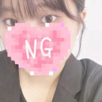 らむ