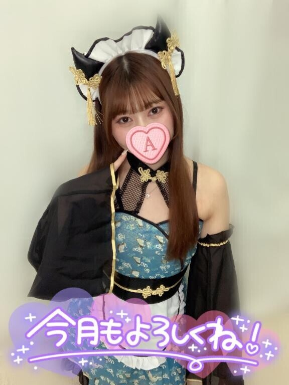 10月もよろしくね??