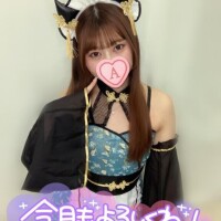あいか