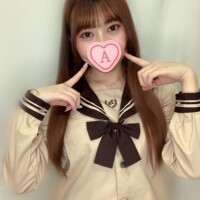 あいか