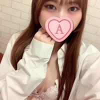 あいか