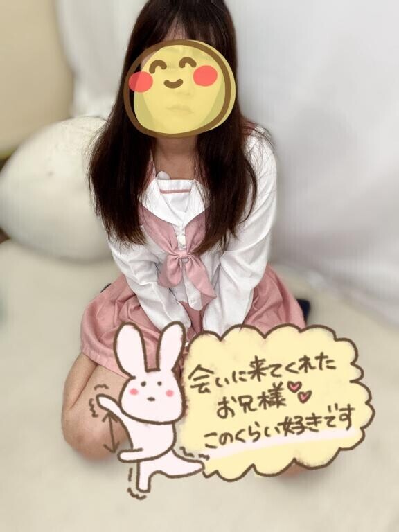 マイルドMさま?????