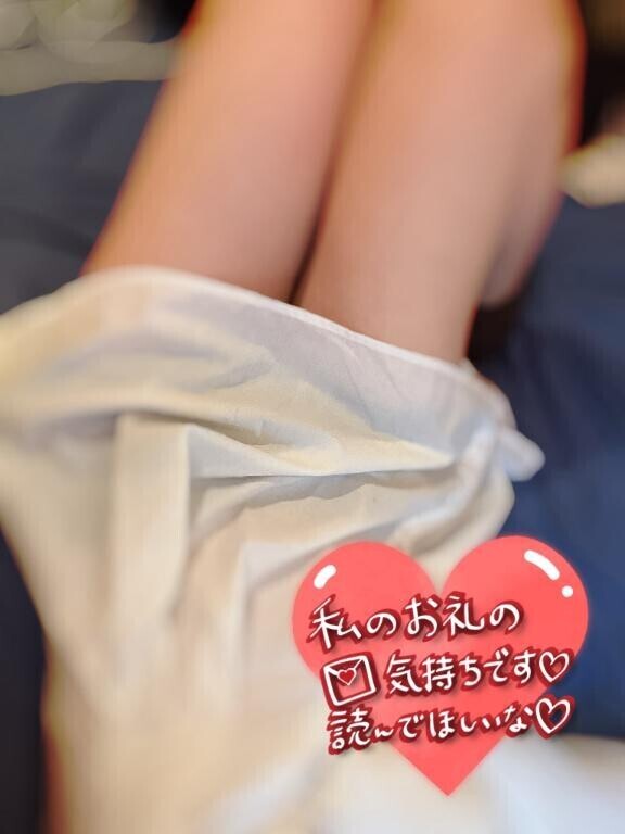 リーベKさま?????