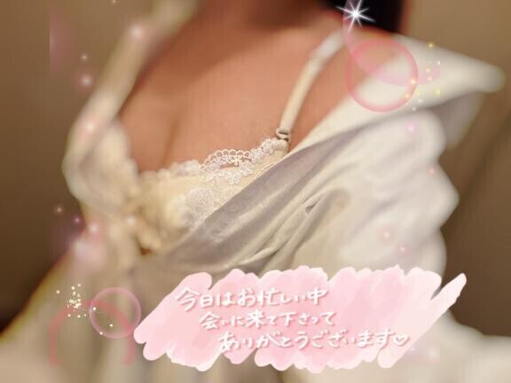 マイルドNさま?????