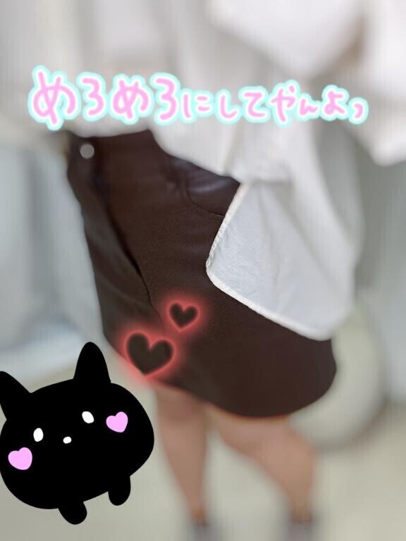 モンリーブTさま?????