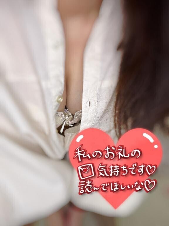 リーベSさま?????