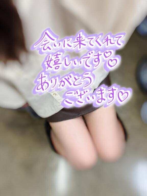 マイルドHさま?????