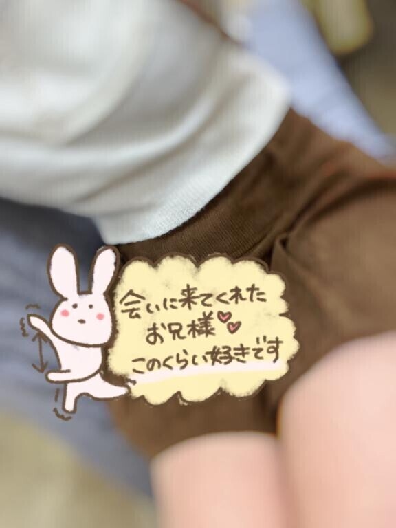 リーベTさま?????