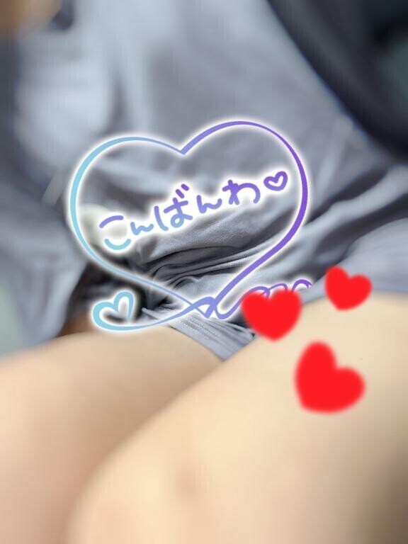 また明日(*´?`*)ﾉ