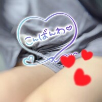 また明日(*´?`*)ﾉ