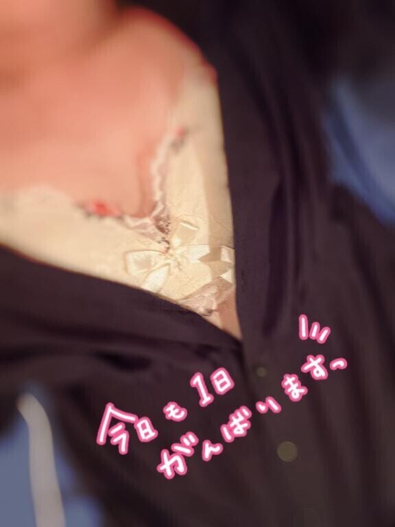 早くあったまりたいよぉ?